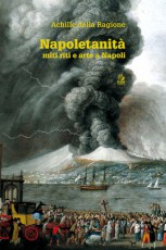 Napoletanit__50cb6aa4741ca